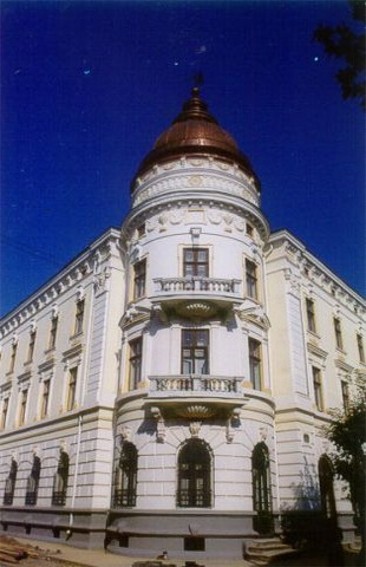 Image - Kolomyia Museum of Hutsul Folk Art